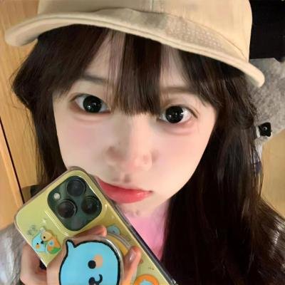 非常线之女
