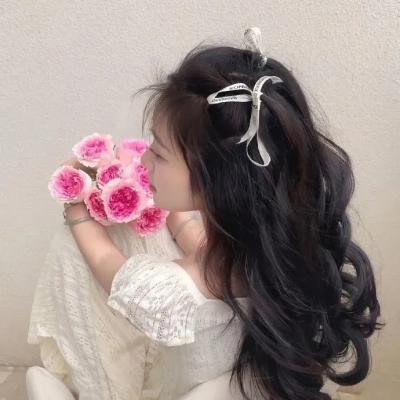 如是